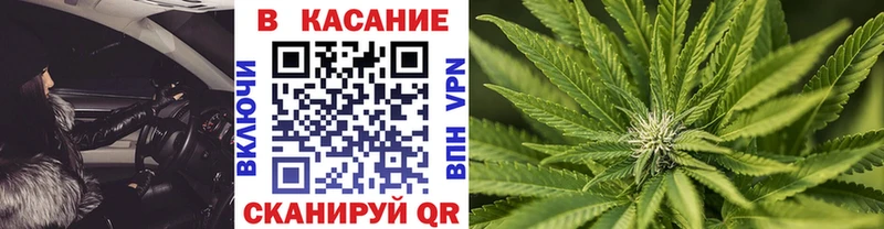 Как найти наркотики Андреаполь СОЛЬ КОКАИН Меф мяу мяу МАРИХУАНА