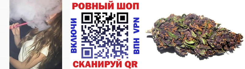 Гашиш Андреаполь
