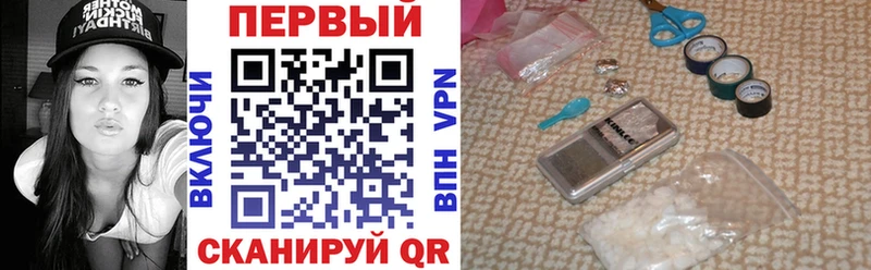 МЕГА сайт  Андреаполь  Амфетамин Розовый 