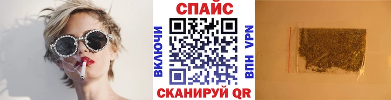 Бутират оксана  Андреаполь 