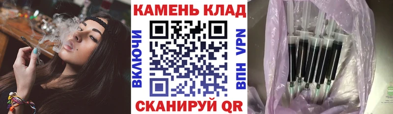Гашиш убойный Андреаполь