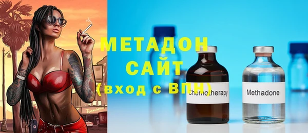индика Алексеевка