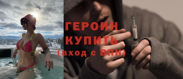 гидра Алексин
