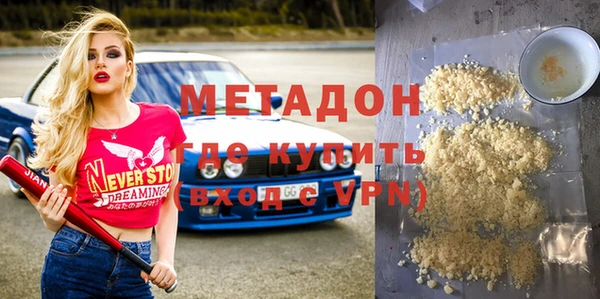 индика Алексеевка