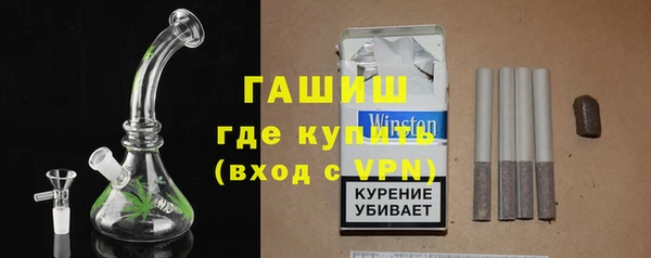 гидра Алексин