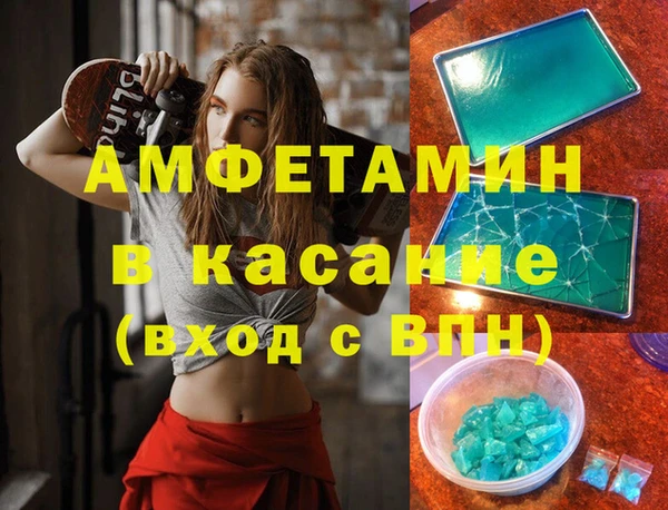 гидра Алексин