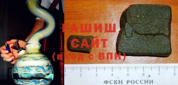 скорость Алзамай