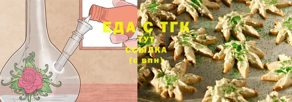 индика Алексеевка