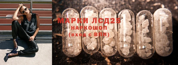 индика Алексеевка