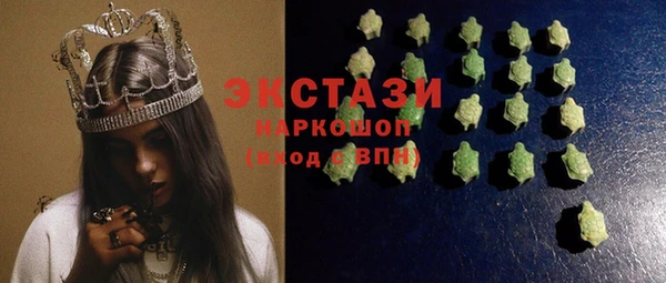 соль курить ск Наволоки
