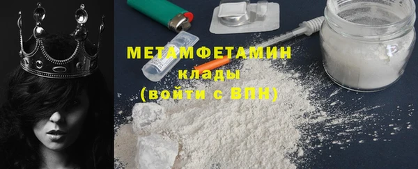 альфа пвп Надым