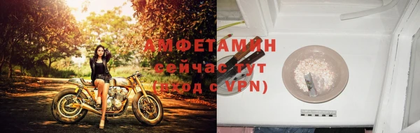скорость Алзамай