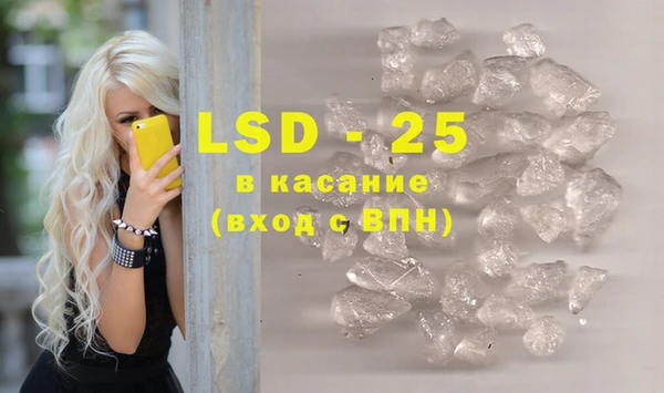 скорость Алзамай
