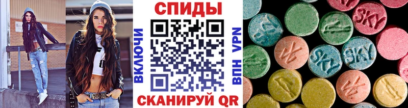 наркошоп  Андреаполь  blacksprut онион  Первитин винт 