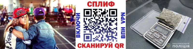 Каннабис VHQ  Андреаполь 